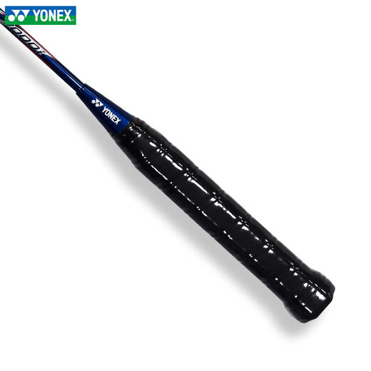 
YONEX YONEX Badminton Racket Double-Shot Carbon Fiber Men and Women Beginners Adults and Children Durable Professional Rackets NR7000i White Navy Hand-Edited Glue Cover Default Wearing Hand-Edited Glue