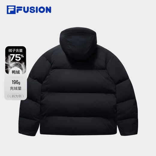 Veste à la mode à la mode Fusion Fusion pour les hommes en hiver nouvelle veste chaude à capuche lâche décontractée, noir - BK XL 180 / 100A