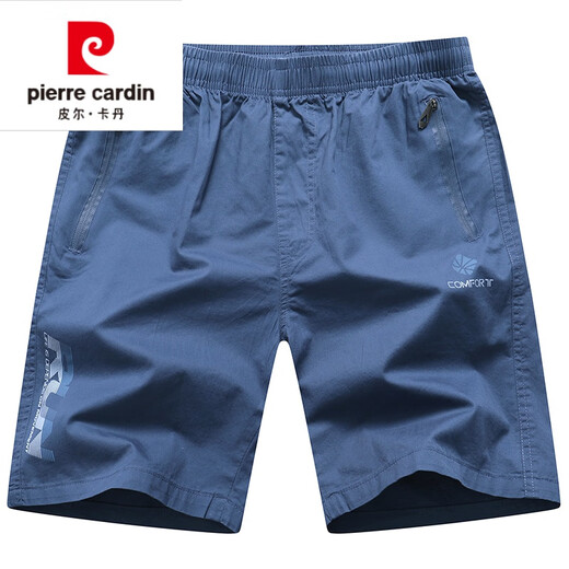 皮尔卡丹（pierre cardin）纯色短裤男夏季运动外穿休闲大裤衩子纯棉居家户外五分裤潮沙滩裤 9227深蓝 XL 135-155斤