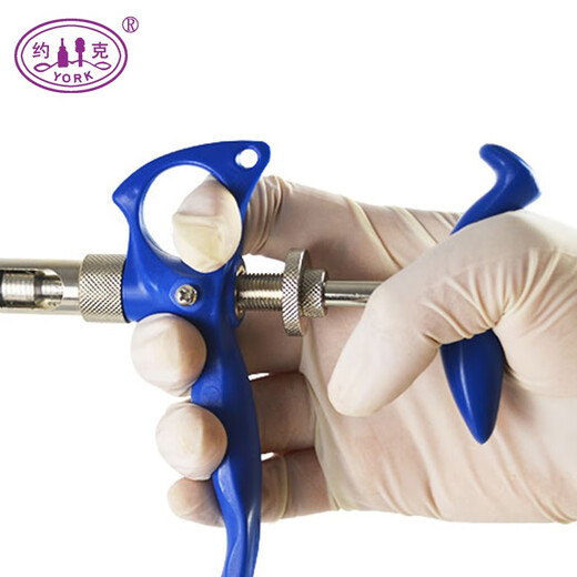 YORK poultry continuous syringe high-precision vaccine injection poultry catheter continuous injection 1 ml 2 ml sterilized 1 ml