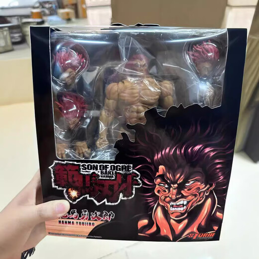 Domestic Storm Toys ST 1/12 Fanma Blade teeth Fanma Yujiro Moving figure movable 1/1 Moving 1/12 Fanma Blade teeth