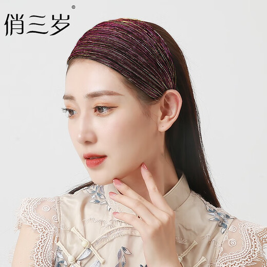 Pretty three-year-old white hair cover headband wide-brimmed hair card women's face wash headband non-slip shredded hair art lace toothed hair press headband black