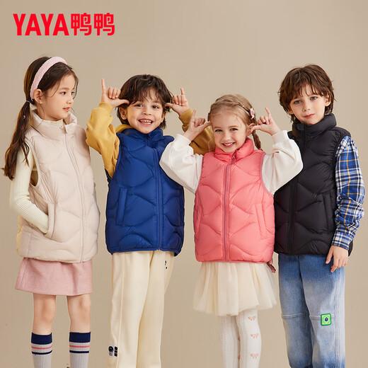 Ente (yaya) Kinder -Down -Jacke Weste Girl Weste Jungen Winter Kinderbekleidungsstill