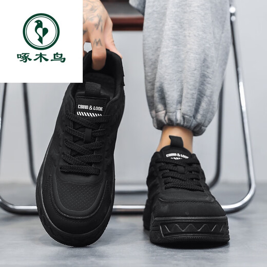 Woodpecker Men's Shoes 2025 Spring and Autumn New Casual Sports Shoes Low-top Breathable Thick Soles Increased Outdoor Work Wear-Resistant Little Black Shoes Black Warrior Genuine* Counter Same Style 42