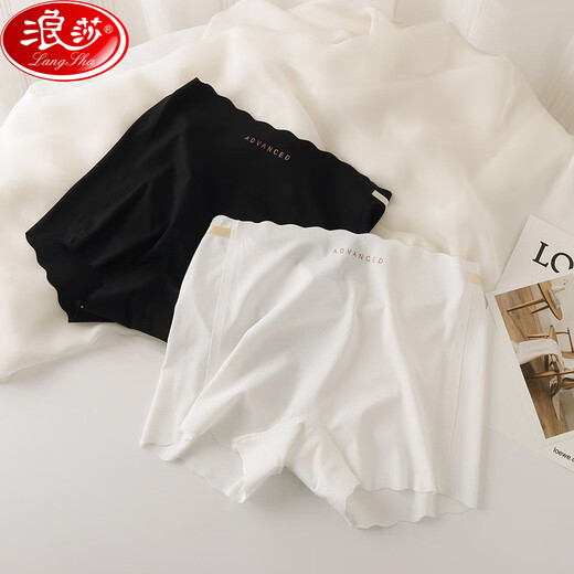 Langsha Ice Silk Safety Hosen Boxer Unterwäsche für Frauen, ohne Gesäß abzuschneiden, kühle atmungsaktive und anti-exponierte 3 markierte Boxer-Shorts Head