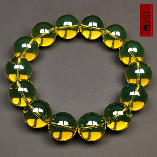 Amber Pai One thing, one picture, one certificate, natural blue amber bracelet, men's amber bracelet, Mexican water purification grade, no cracks, bracelet 37.11g 17.2mm