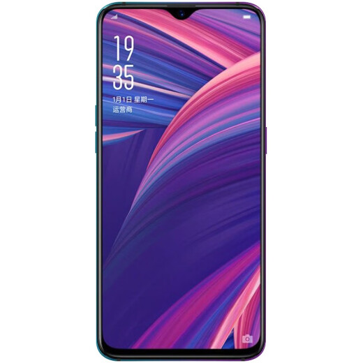 Shield screen can be used for OPPO r17pro screen assembly with frame R17PRO touch LCD screen inside and outside mobile phone screen battery middle frame back cover R17Pro battery BLP679