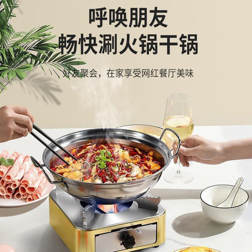 Runpeng stainless steel drawer-type alcohol stove household banquet dry pot base pot restaurant hotel commercial small hot pot original color 18.5cm