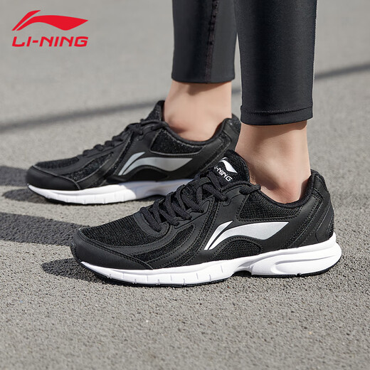 李宁（LI-NING）透气跑步鞋夏季新款轻质男鞋拼接网面软底减震耐磨休闲运动鞋 标准黑/标准白(推荐) 软弹舒适 42