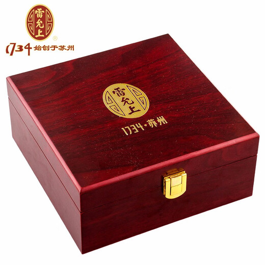 Lei Yun went to Cordyceps sinensis gift box, Tibet Nagqu Cordyceps sinensis supplements to give gifts to elders and leaders Cordyceps sinensis flowers 5g