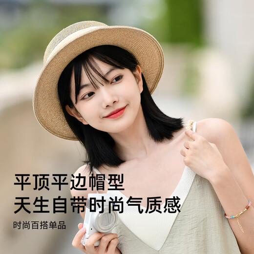 凡饰（FANCET）草帽女夏天优雅时尚平顶礼帽百搭文艺范儿小清新遮阳帽出游帽子