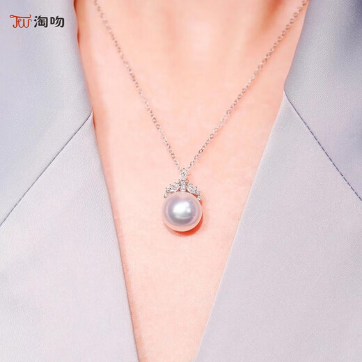 Taoki single large natural freshwater pearl pendant for women Australian white necklace universal buckle silver sweater chain fashion light luxury niche Australian white cold light ice and snow queen style pearl and shell bead pendant