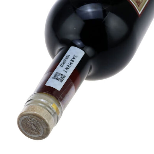 
Martini Viagra 1000ml Aperitif Original imported from Italy Foreign wine Ladies' dining wine Beverage absinthe Mancino Red Flavor