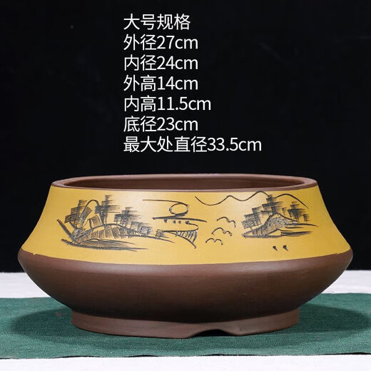 Yixing lila Tonblüten Pot Keramik Haushalt Einfacher runde große, mittlere und kleine Durchmesser Baum Bonsai Topf 693 Schalen kleiner roter Topf mit Kunststoffschale + Abflussnetz