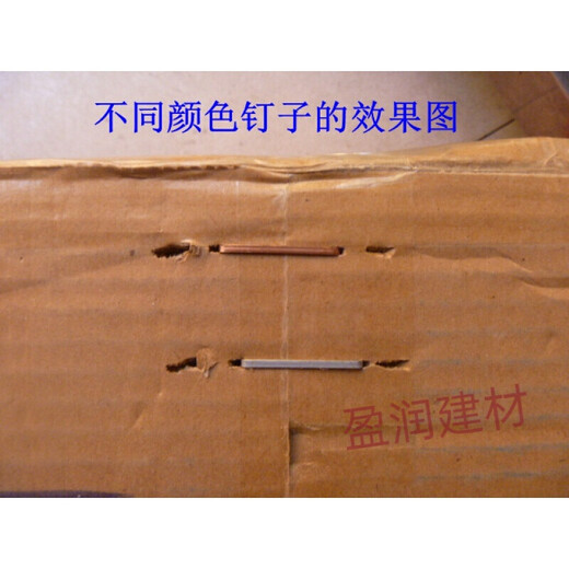 XMSJ手动封箱机手动订箱机手压封箱机纸箱打钉机 3519