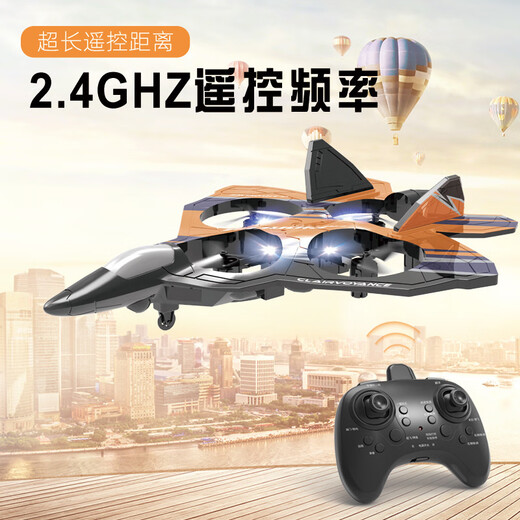 Schino Large Remote Control Fighter EPP Foam Quadcopter Height-fixing Anti-Fall Stunt Drone for Children Medium Watch + Remote Control Fighter Orange One Lithium Battery