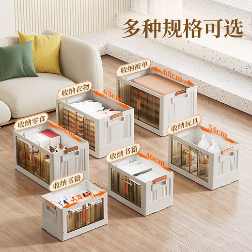 Multi-Layer-Klappstaatsschrank Haushalt Snacks Spielzeugspeicherbox Keine Installation Aufbewahrungsbox Wohnzimmer Doppelter Tür Lagerschrank hinzugefügt großer Lagerschrank ein Boden (B833) Elfenbein Weiß