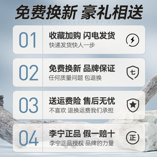 李宁（LI-NING） 泳裤男士专业游泳裤泳帽套装 成人舒适速干温泉大码游泳装备 831迷彩套装 2XL 【身高180-185体重75-85kg】