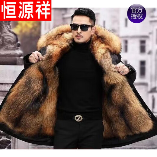 
Hengyuan Xiangpai overcomes men's mink fur integrated medium-length thickened warm fur detachable fur men's jacket Black shell + wolf yellow inner liner over knee L100Jin[Jin equals 0.5 kg]-115Jin[Jin equals 0.5 kg]