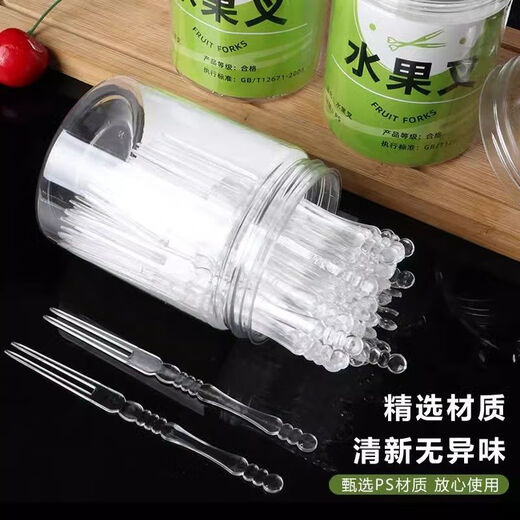 Food grade plastic transparent elbow toothpick fruit pulp scooping spoon for eating bananas and apples non-stick household creative fruit fork 100 pieces 1 tube