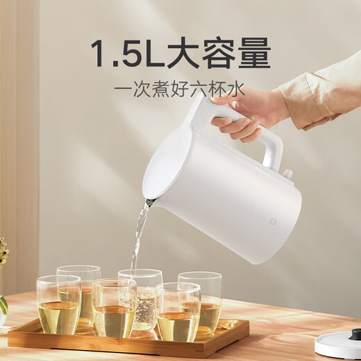 Mijia Xiaomi Electric Kettle N1 Kettle Boiling Kettle Home Food Grade 304 Stainless Steel 1500W Rapid Heating Automatic Power Off 1.5L Large Capacity