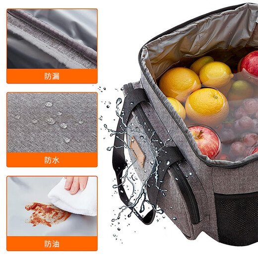 Bailing Baili Insulated Bag 15 liters thickened shoulder portable refrigerated bag self-driving camping food hot and cold fresh-keeping bag