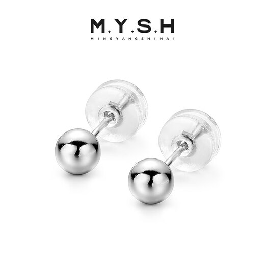 Mingyang Decorative Sea 18K Rose Gold Platinum Gold Stud Earrings Men's Single Gold Bean Ball Ear Bone Studs Women's Ear Hole Earrings Single Platinum Stud Earrings + Certificate