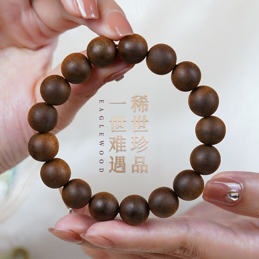 达隆天然芽庄黄奇楠沉香手串男士高端高端沉香手串沉水级佛珠手链 CB12049