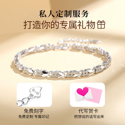 MZMZ platinum bracelet for women pt950 platinum fashion four-leaf clover jewelry Valentine's Day birthday gift for girlfriend and wife light luxury model-lucky four-leaf clover bracelet