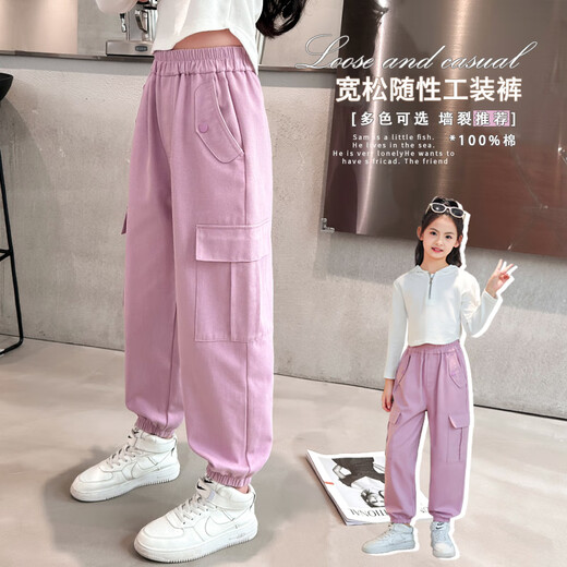 优优1点（Yoyo one）女童工装裤春秋2025新款儿童粉色纯棉裤子大童运动长裤春季休闲裤 4882白+16096粉【套装】 150cm