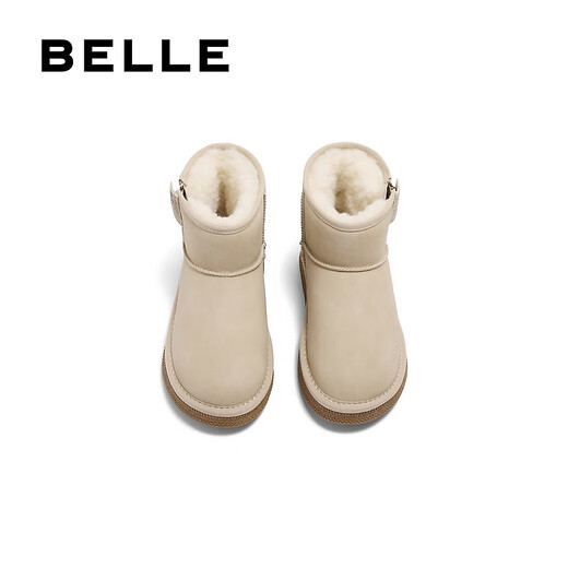Belle Casual and Comfortable Snow Boots Women's Shopping Mall Same Style Plush Warm Children's Shoes Y2938D94 Pre-sale Beige 35