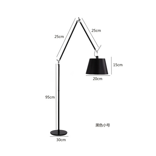 Floor reading lamp designer double swing arm fabric reading floor lamp simple modern living room study long pole can be a black large size pure white