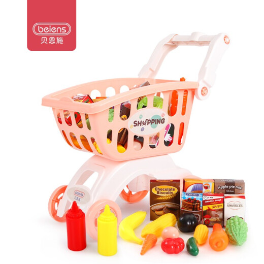 Bainshi children's toys play house shopping cart simulation baby stroller toy boy little girl kitchen set 1-3 years old [21-piece set classic version] fun shopping cart (pink)