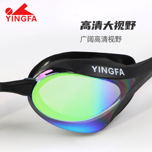 YINGFA Professional Competition Swimming Goggles HD Anti-fog Men's and Women's Cobra Training Competition Blade Coated Swimming Goggles Black