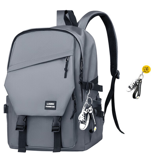 
Feng Shang backpack men's fashionable brand middle school school bag backpack Korean version simple and versatile travel college student computer bag campus backpack men [gray with pendant]