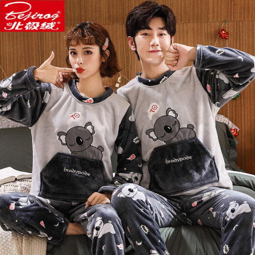 Arctic Velvet Couple Pajamas for Men and Women Winter Autumn and Winter Korean Version Women's Thickened Velvet Warm Long Sleeve Pullover Men's Coral Velvet Pajamas Flannel Home Clothes Set NSZ-K1585 Koala Men's Style: 2XL Code