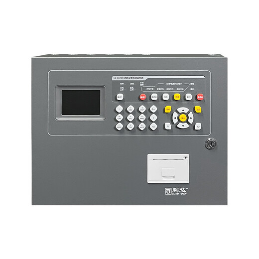 Monitor de fuente de alimentación LIDA Huaxin LD-DJ108 Sensor de señal 6231 Transformador de corriente Equipo de lucha contra incendios LD-DJ6233 Sensor de señal de corriente de doble voltaje de cuatro hilos trifásicos