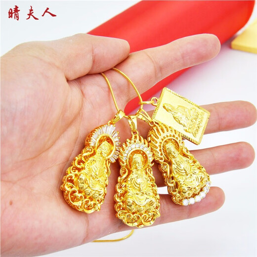 Vietnamesische goldplattierte Halskette Herrengold geplattet Halskette Dicke domineering trendige doppelt kopfgezogene Nachahmung Gold Anhänger Halskette Herren Halskette, die nie 65 cm Halskette verblasst