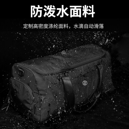 SWICKY Ruichi's new ozone disinfection fitness bag travel bag handbag men's sports short-distance mountaineering luggage bag women's cross-body large-capacity clothes bag black wet and dry separation [68% of people chose]