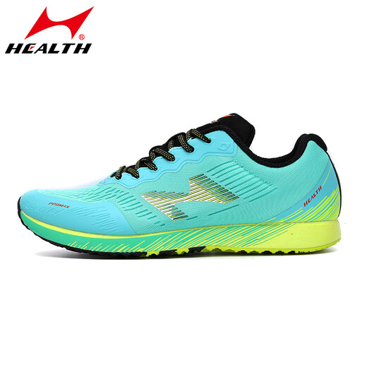 
Haiers high school entrance examination sports shoes for men and women, 1000 meters standing long jump shoes for sports training jump rope running shoes 722 water cyan [standard size] 39