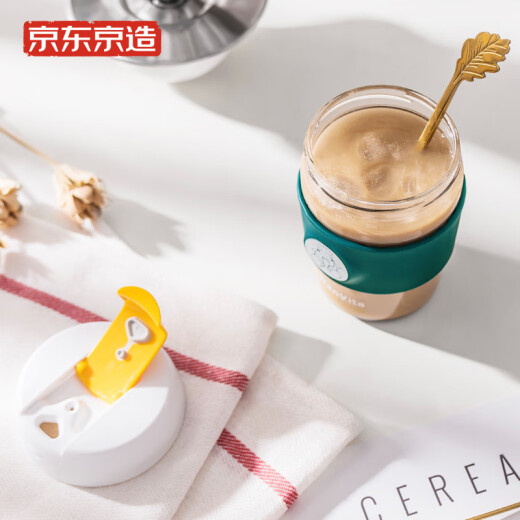 Coffee cup made in Jingdong, high borosilicate temperature difference resistant glass coffee cup, anti-scalding and leak-proof, fashionable portable cup, good appearance