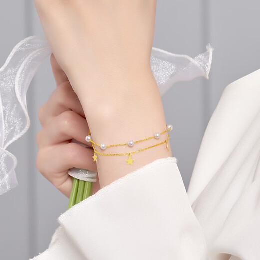 Chao Acer Starlight Yellow 18K Gold Pearl Bracelet for Women Colorful Gold Bracelet Stars for Mom and Girlfriend Birthday Gift Chain Length Approximately 16cm + Extension Chain