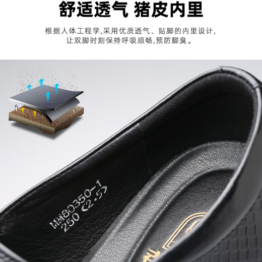 Old man's head 2025 new men's leather shoes business classic genuine leather casual leather shoes one-leg pure cowhide leather shoes men's derby shoes MM80350-1 black 41