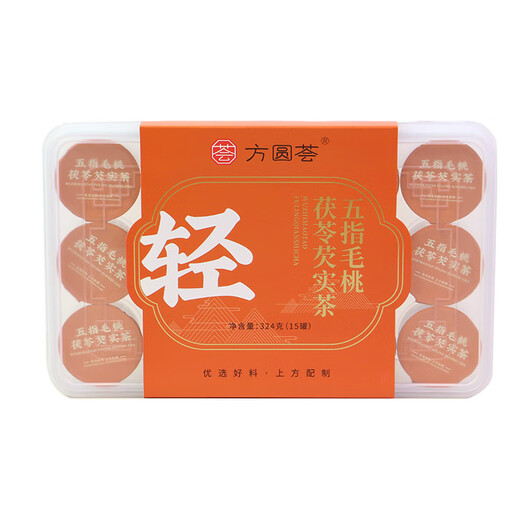 方圆荟花茶新款罐装花茶酸枣仁茯苓百合茶小罐花茶伴手礼 【绛】青钱柳玉米须茶
