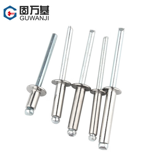 GUWANJI open-type flat round head blind rivets, aluminum blind rivets, semi-round head blind rivets, open-shaped K-type rivets, M4.8x10, 600 pcs/pack