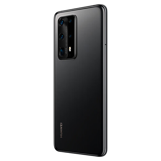 Huawei P40 Pro+ brand new, unopened, not activated, nationwide warranty, Kirin 990, Leica five-camera, dual telephoto lens, 5G mobile phone, ceramic black, original factory packaging, 8GB+256GB