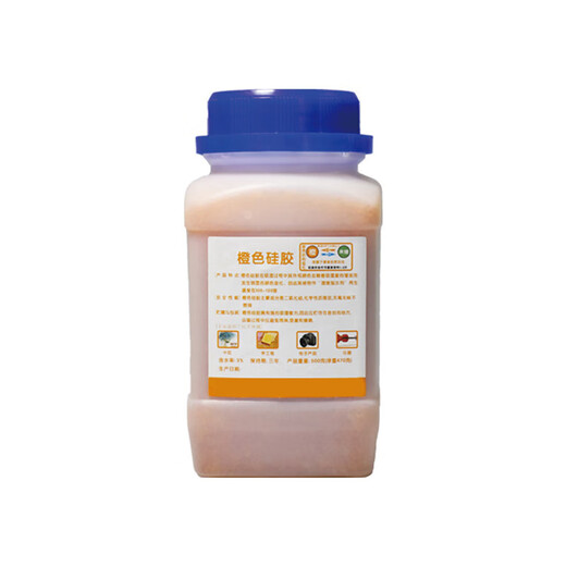 Minggu industrial desiccant orange color-changing silica gel particles moisture-proof beads moisture-proof agent reusable bottle orange 500g (free 5 gauze bags)