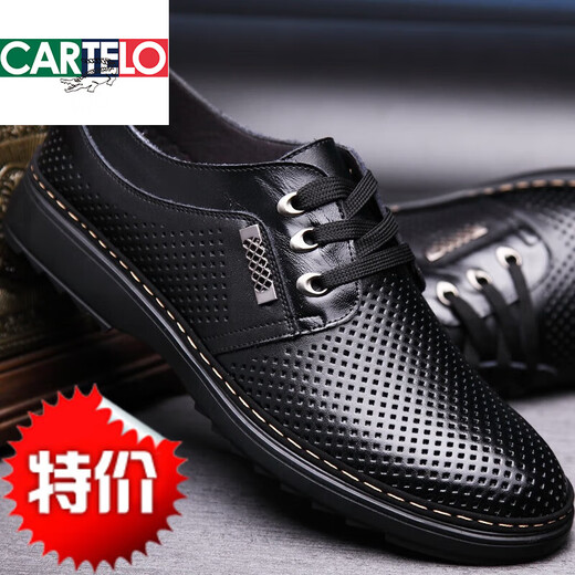 
CARTELO 2025 summer new men's hollow leather shoes breathable leather sandals casual soft sole summer middle-aged and middle-aged 983 brown hollow style 41