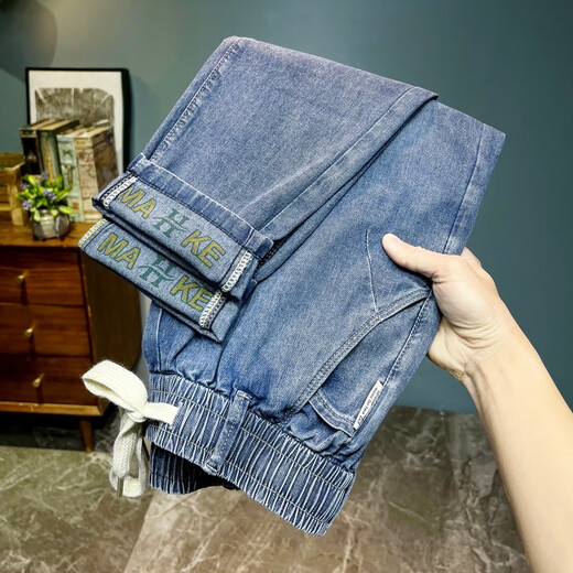 2025 spring and summer thin elastic waistless jeans men's lace-up simple loose large size casual elastic harem pants light blue 675 thin model 36 (recommended 165-185Jin [Jin equals 0.5 kg])