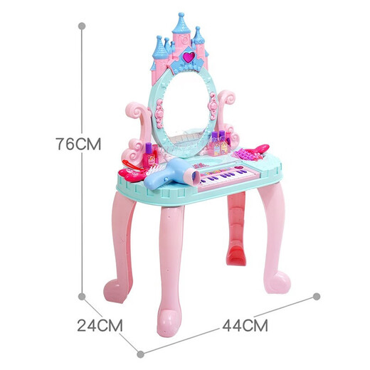 Casa infantil Juega de juguete Tocante Simulación mini electrónica piano piano educativo juguete juguete silla silla set niña 3-6 cumpleaños regalo de maquillaje de piano de piano